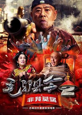 一级女性全黄久久生活片免费