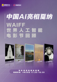 一级女性全黄久久生活片免费