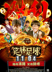 无限资源在线观看免费高清